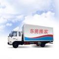 供應(yīng)大朗小貨車出租
