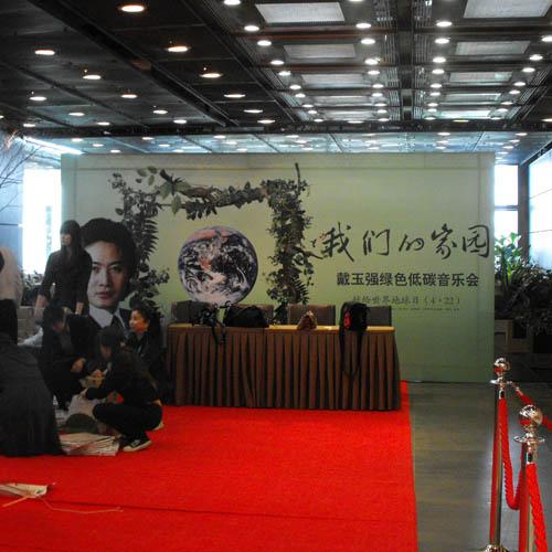 桁架搭建專業(yè)桁架搭建北京桁架圖片