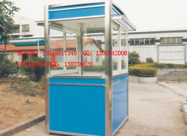 供應(yīng)廣西崗?fù)ざㄗ錾钲谥伟矋復(fù)ぶ掖筮\(yùn)會(huì)崗?fù)な燮蓖ざㄗ鰪S家