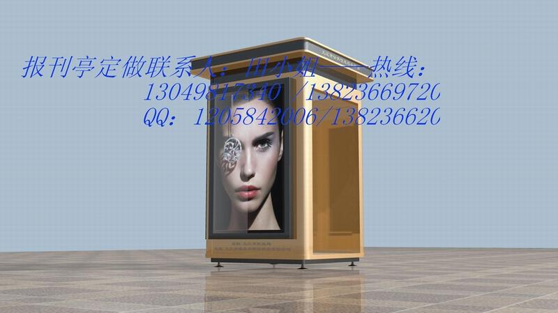 門(mén)衛(wèi)室崗?fù)?保安崗?fù)?款式可選，規(guī)格定制