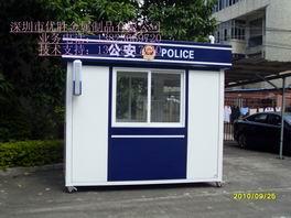 供應(yīng)智能崗?fù)そ煌ㄖ悄鼙O(jiān)視崗?fù)す仓悄軑復(fù)ぴO(shè)計(jì)制造崗?fù)S家