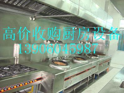 福建厦门酒店厨房设备回收，厦门商场设备回收，厦门货架回收