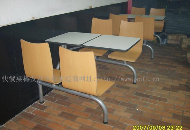 供應(yīng)快餐桌椅ftmkx4-028