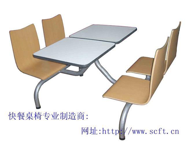 上海連體快餐桌椅圖片