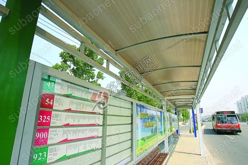 江西南昌公交站臺制品廠家圖片