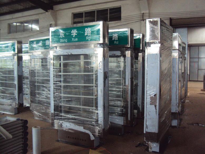 南昌滾動(dòng)燈箱/江西滾動(dòng)燈箱圖片