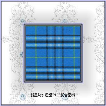 復(fù)合面料圖片/復(fù)合面料樣板圖 (1)