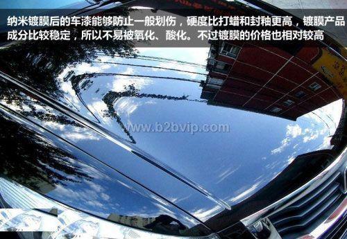 杭州吉如汽車維修店-炎炎夏日如何檢查及維護(hù)冷卻系統(tǒng)