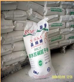 供應內墻質感刮砂膩子粉；內墻質感刮砂膩子粉報價