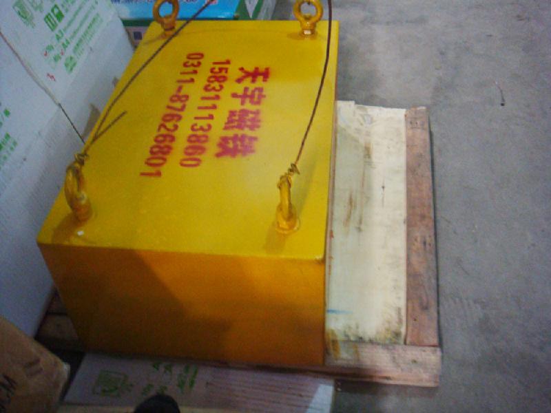 強(qiáng)磁除鐵器圖片/強(qiáng)磁除鐵器樣板圖 (3)