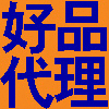 供應(yīng)上海旅行社注冊(cè)/代理注冊(cè)上海公司/代理上海公司注冊(cè)