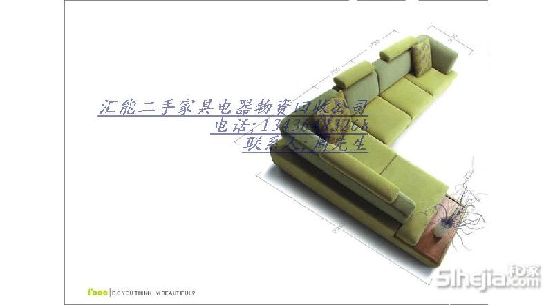 通州沙发图片