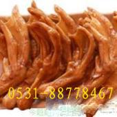 供應(yīng)鹵菜培訓(xùn)培訓(xùn)課程搜索