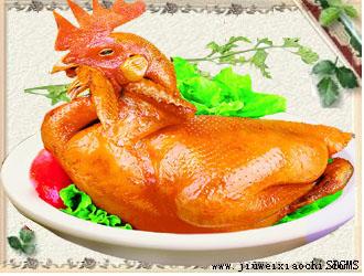 供應(yīng)香酥童子雞圖片