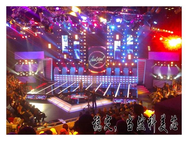 供應(yīng)P5LED大型屏幕