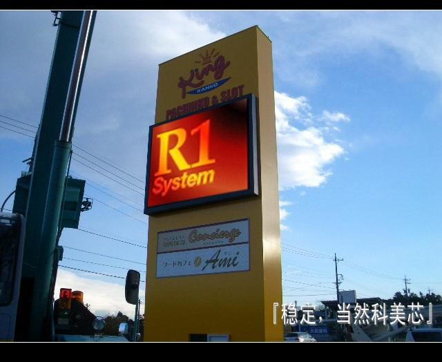 供應(yīng)黃岡戶內(nèi)LED大彩色屏