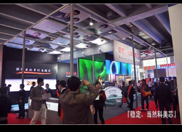 供應(yīng)麗水戶外LED全彩屏麗水戶外LED全彩屏麗水戶外LED全彩屏