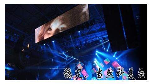 交通電視墻圖片