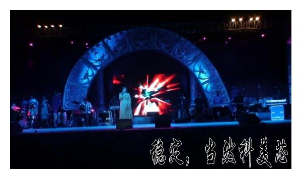 供應(yīng)漢沽戶外LED大電子屏幕