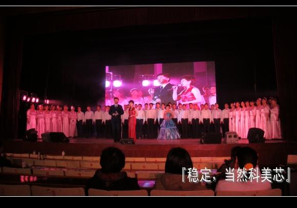 賀蘭戶外大屏幕圖片