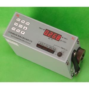 CCD1000-FB防爆便攜式微電腦粉塵儀圖片