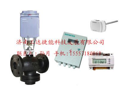智能型電動溫控閥圖片