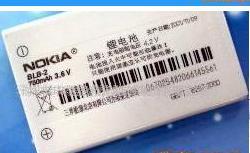 供应金属表壳U盘激光打标刻字加工钮扣箱包扣皮带扣金银饰雕刻加工图片