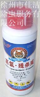 徐州社區(qū)除蟲圖片