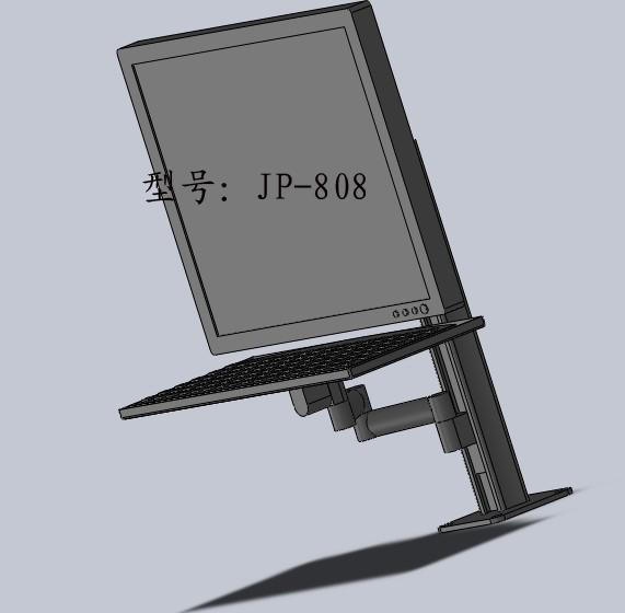 供应带键盘显示器支架
