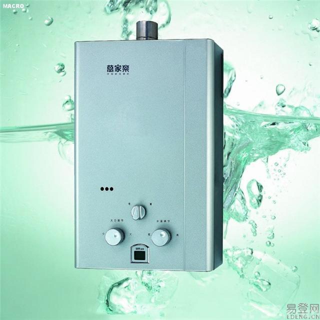 供應(yīng)廣州萬(wàn)家樂(lè)熱水器維修廣州萬(wàn)家樂(lè)電熱水器維修電話廣州萬(wàn)家樂(lè)熱水