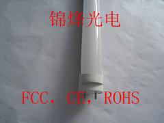 供應(yīng)朗*T8LED燈管