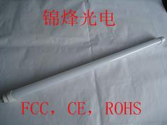 供應(yīng)T8燈管廠家直銷朗*日光燈