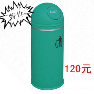 供應(yīng)座地?zé)熁彝?垃圾桶/果皮箱  BX-A006A靠墻式座地?zé)熁彝?BX-A006A座地?zé)熁彝?  title=