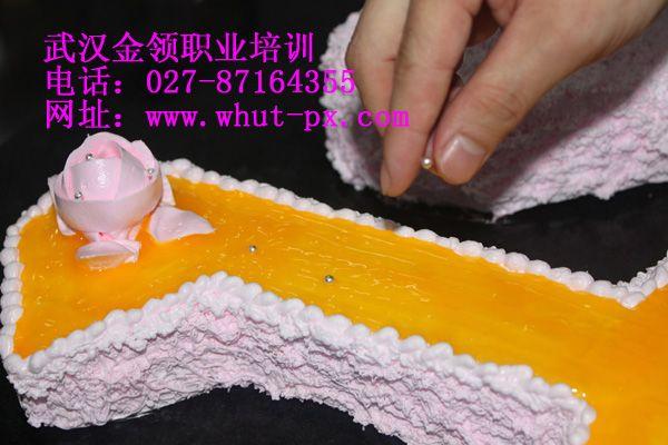 面點(diǎn)培訓(xùn)圖片/面點(diǎn)培訓(xùn)樣板圖 (2)