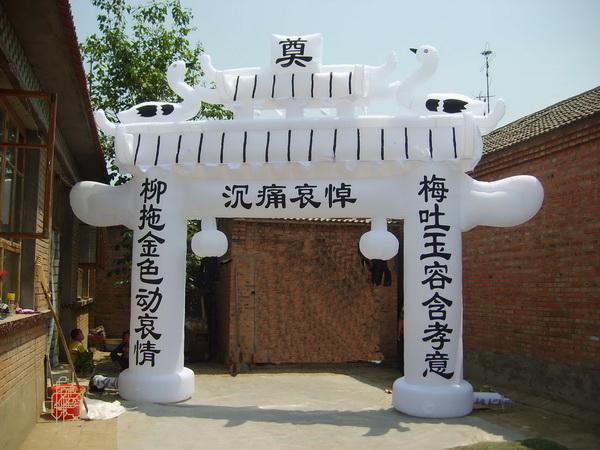 供應(yīng)常德氣拱門銷售