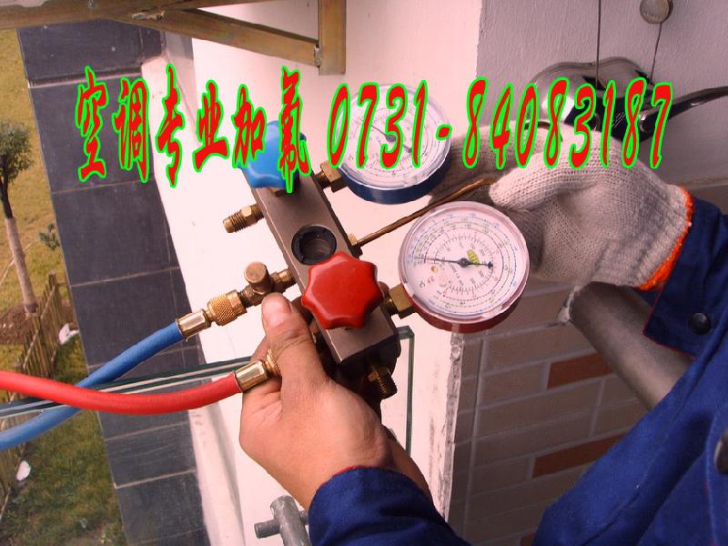 格力特約維修電話圖片