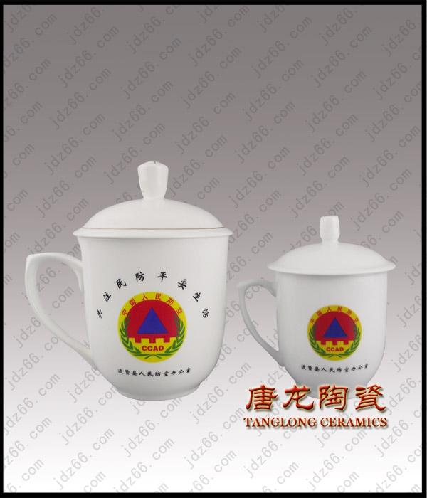 供應(yīng)定制禮品杯 定制禮品杯廠家