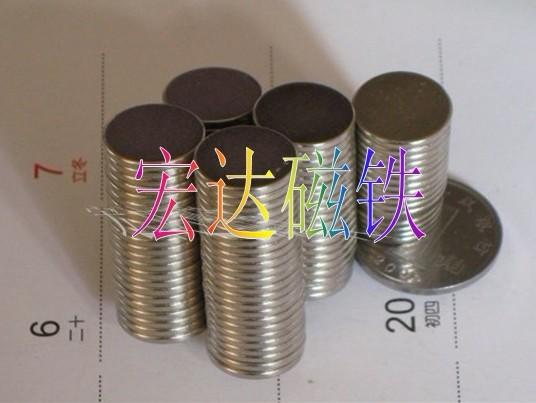 供應(yīng)磁鐵鐵氧體沉頭孔磁鐵強(qiáng)力磁鐵