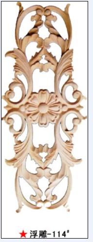 供應(yīng)浮雕板波浪板