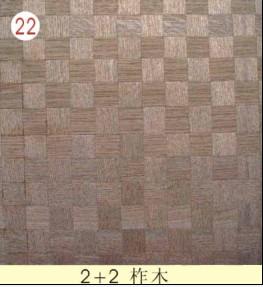 供應(yīng)天然木皮編織板12