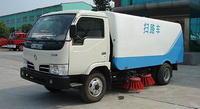 金霸掃路車圖片