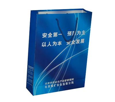 供應(yīng)深圳手提紙袋包裝印刷設(shè)計(jì)直銷