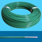 供應(yīng)UL1618絕緣電子線