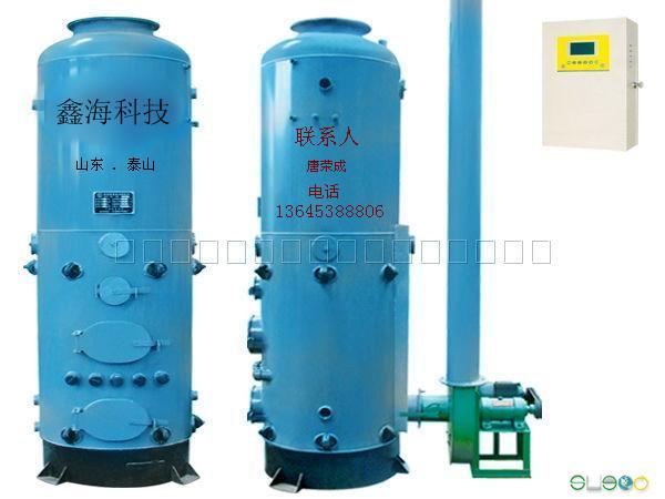 供應河北茶水鍋爐新疆采暖鍋爐甘肅洗浴鍋爐陜西采暖鍋爐