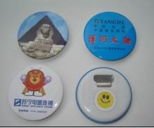 供應(yīng)馬口鐵微章設(shè)計(jì)公司馬口鐵徽章供應(yīng)