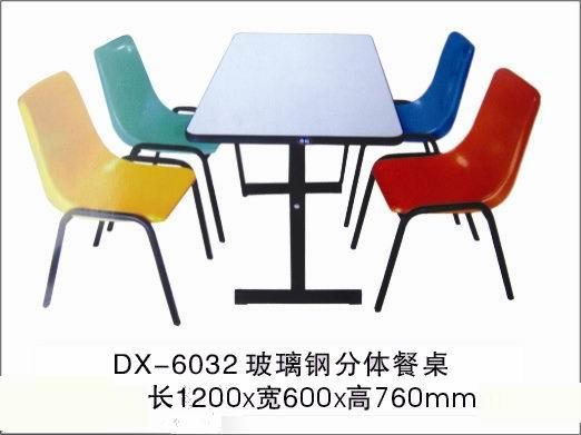 撫州餐桌鋼質(zhì)結(jié)構(gòu)餐桌椅圖片