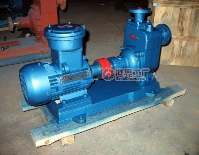 供應(yīng)天津離心泵/CYZ/ZCQ/不銹鋼離心泵