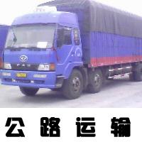 供應(yīng)物品存放保管行李存放長(zhǎng)短代管*