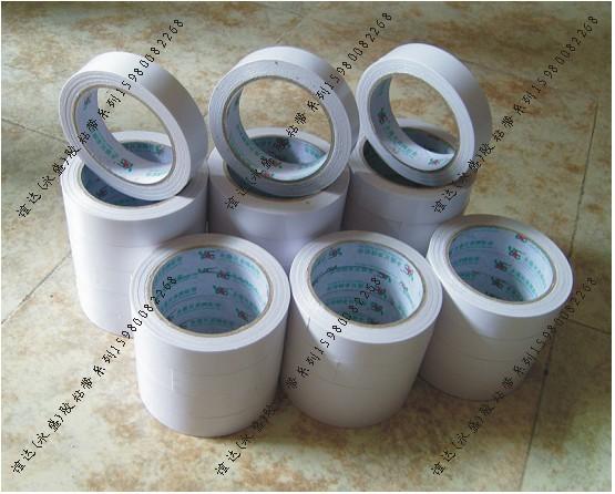 供應(yīng)棉紙雙面膠帶