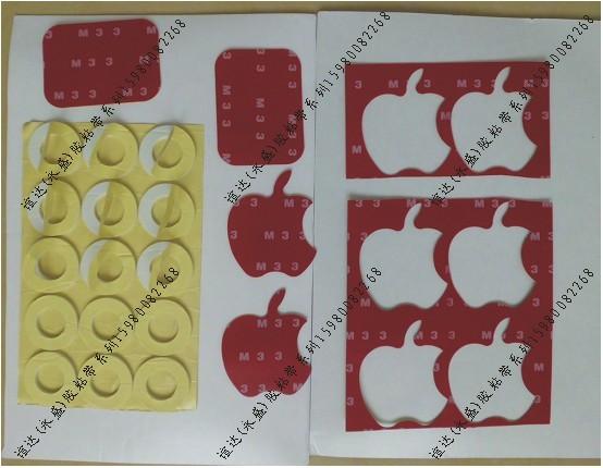 泉州EVA墊廠家電話圖片